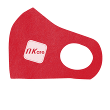 Cargar imagen en el visor de la galería, Mascarilla Higiénica Reutilizable -Elástica, Color Rojo (PERSONALIZABLE)