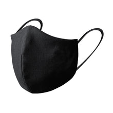Cargar imagen en el visor de la galería, Mascarilla Higiénica Reutilizable - Medida Ideal Mujer y Adolescentes (PERSONALIZABLE)
